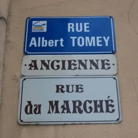 Bel A Bastide St Louis 公寓 *